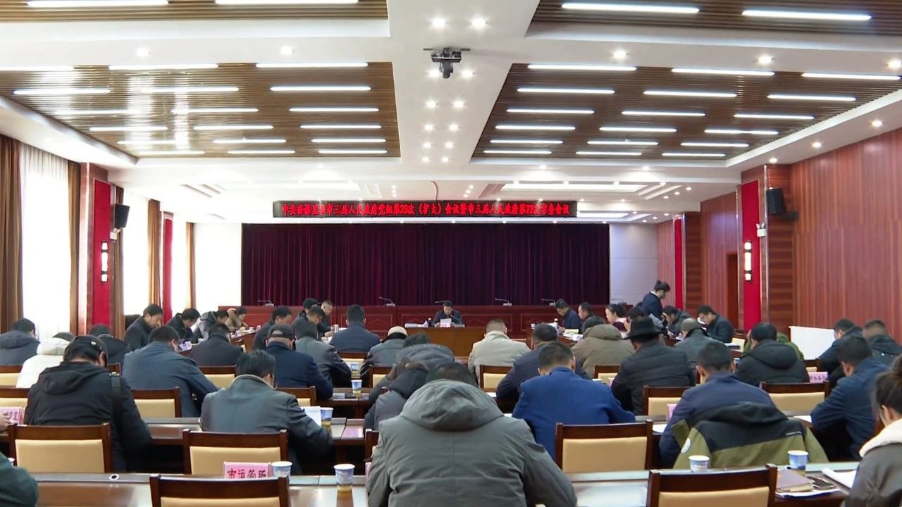 微信图片_20240513092320.jpg