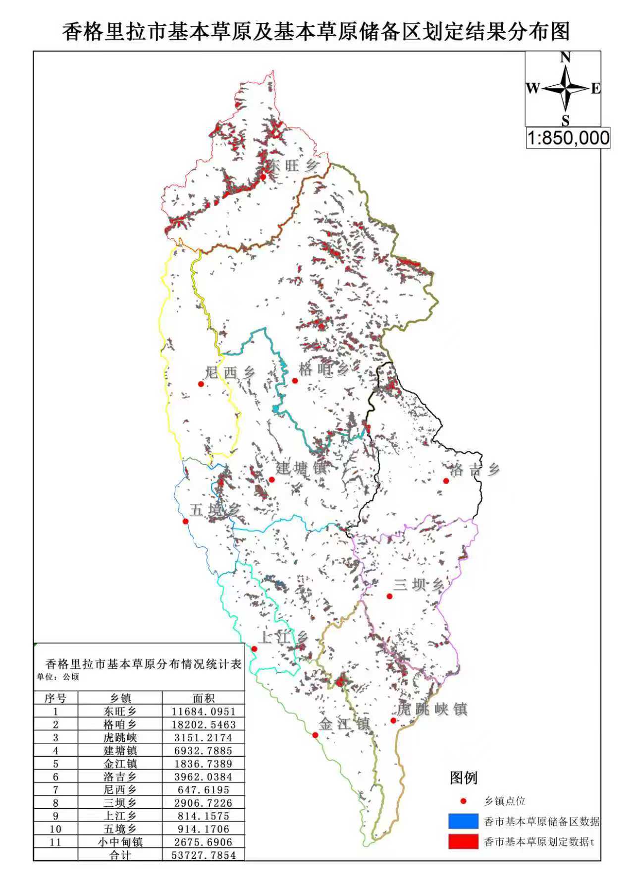 1761877091789090979.jpg a57cf871f0d763254542f0f1065b3cc2.jpg