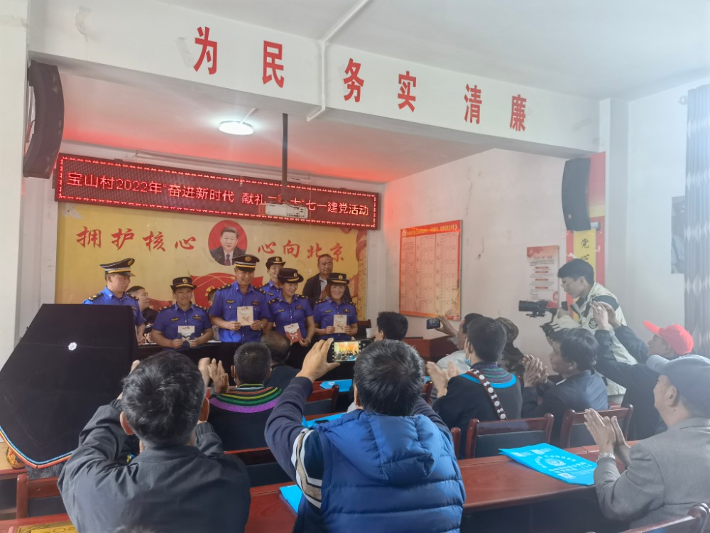 1659080510106071403.jpg 微信图片_20220701140636.jpg