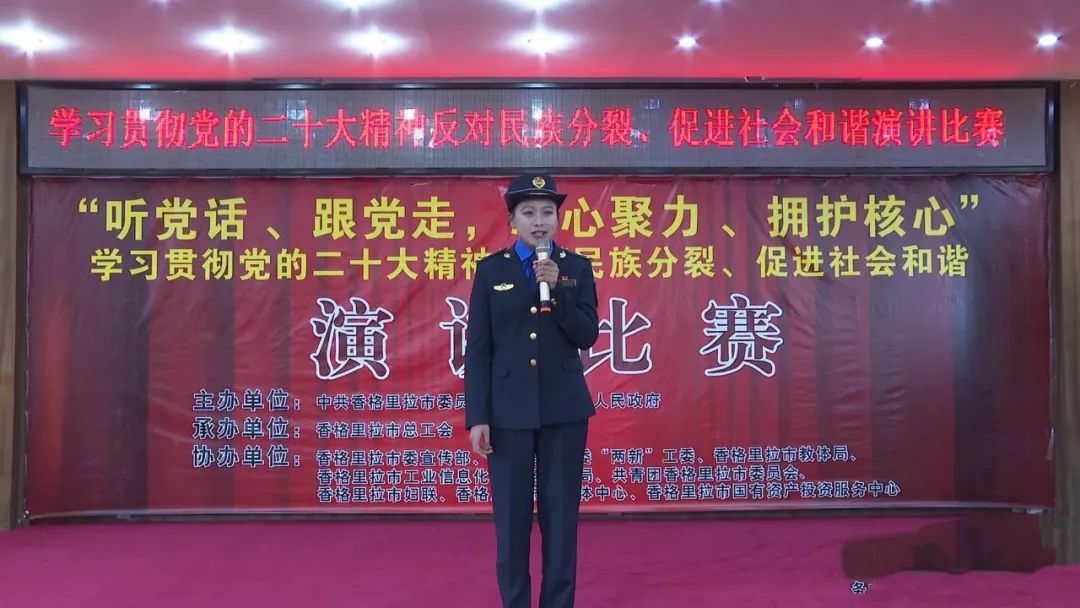 1679022348241092418.jpg 11.1.jpg