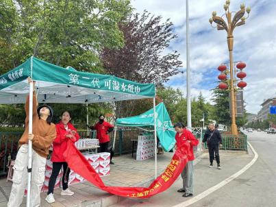 1721270890453079290.png 图片1.png