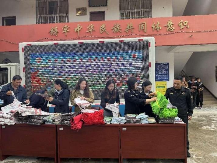 1728631681164037985.png 图片2.png