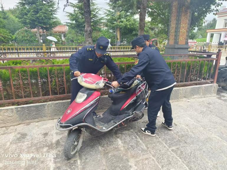 图片3.png