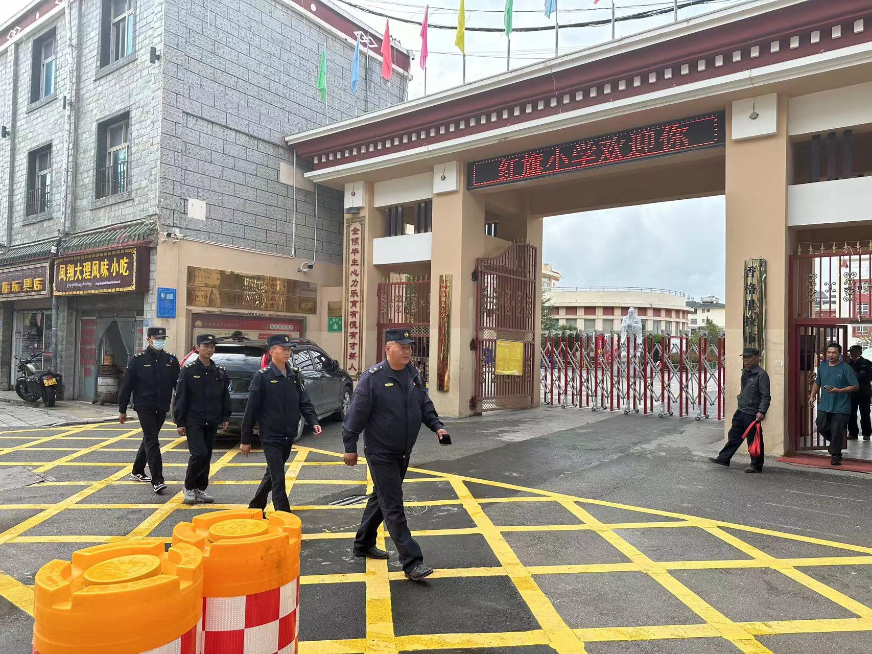 1728632380193048605.png 图片6.png