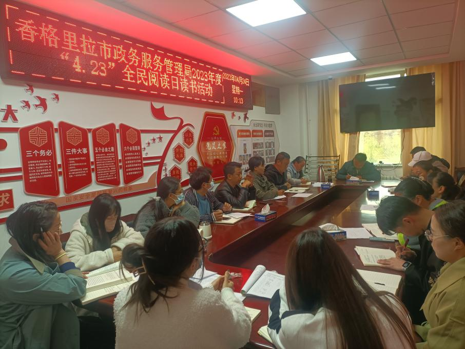 1690958545219092413.png 图片1.png