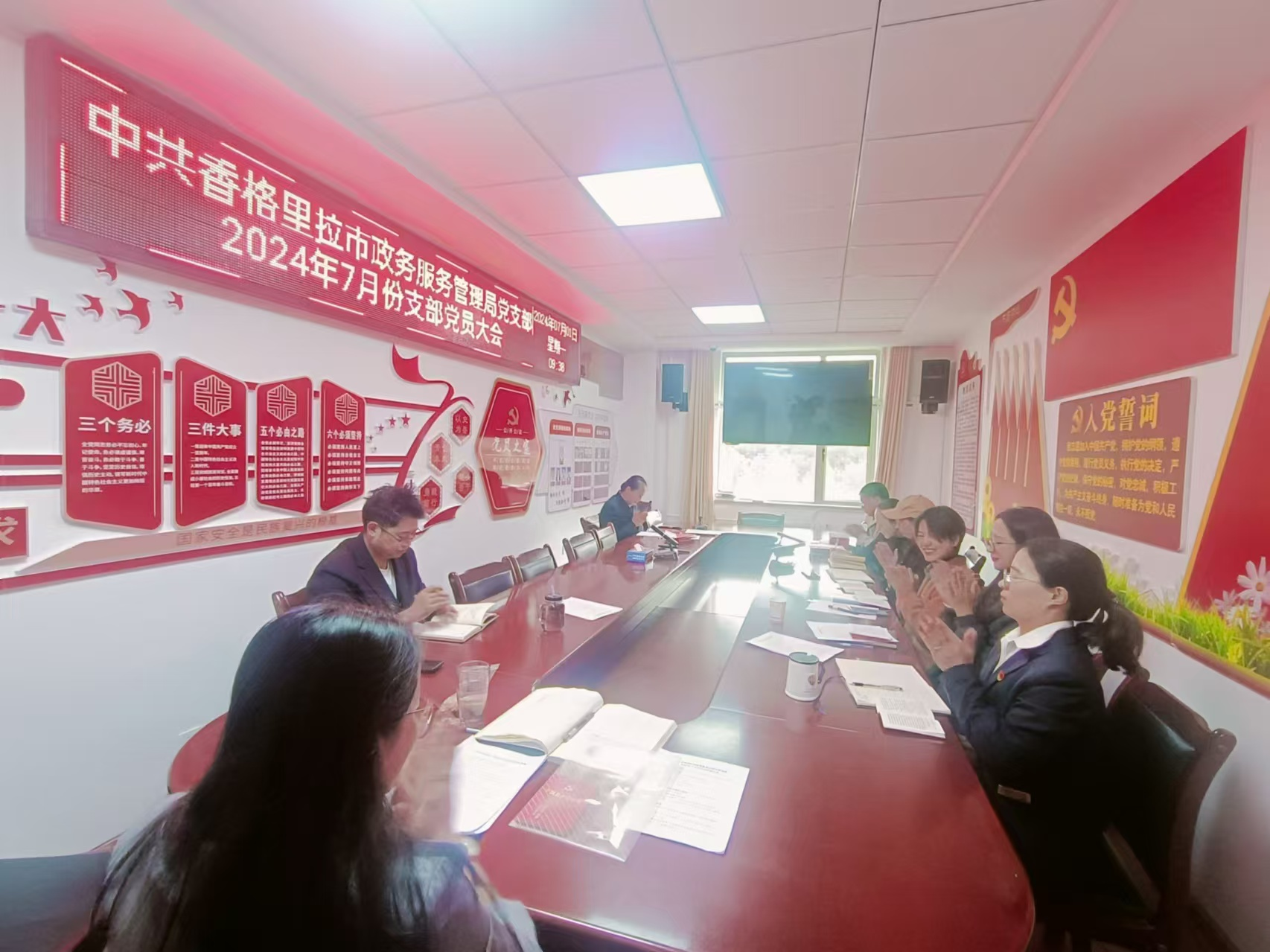 1731489511920018576.png 图片1.png