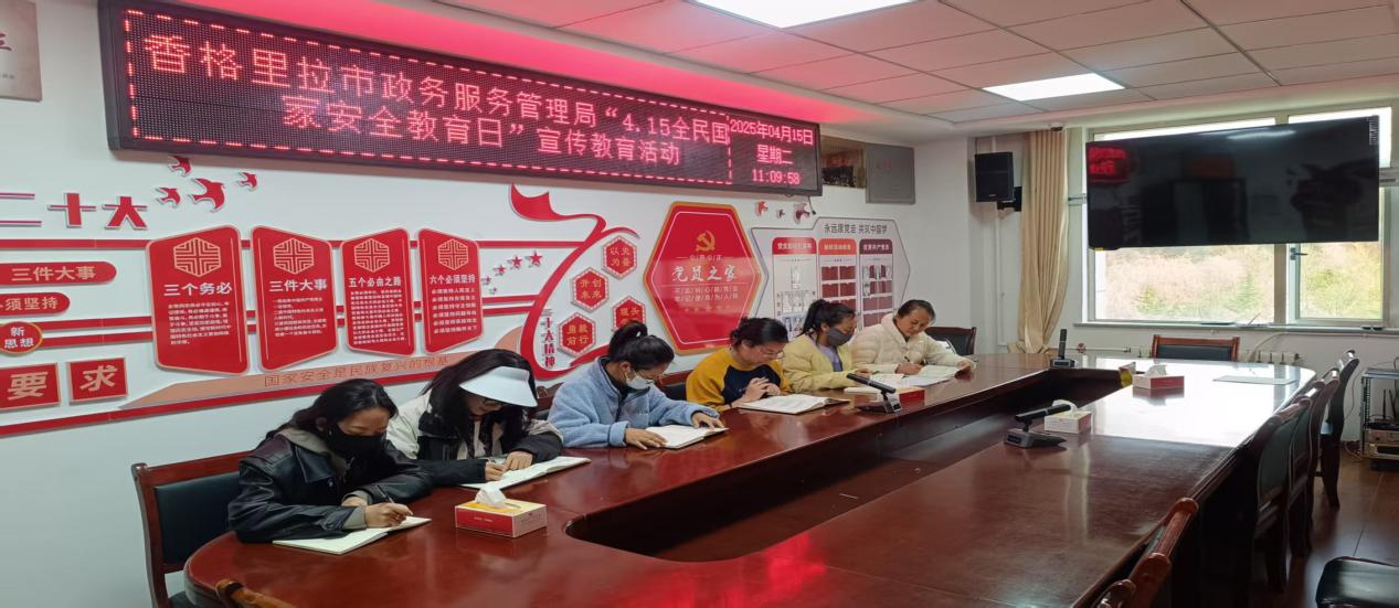 1766563280792080411.png 图片7.png