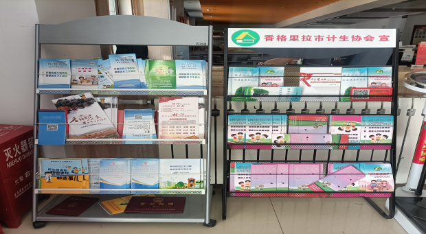 1766632506547097573.png 图片2.png