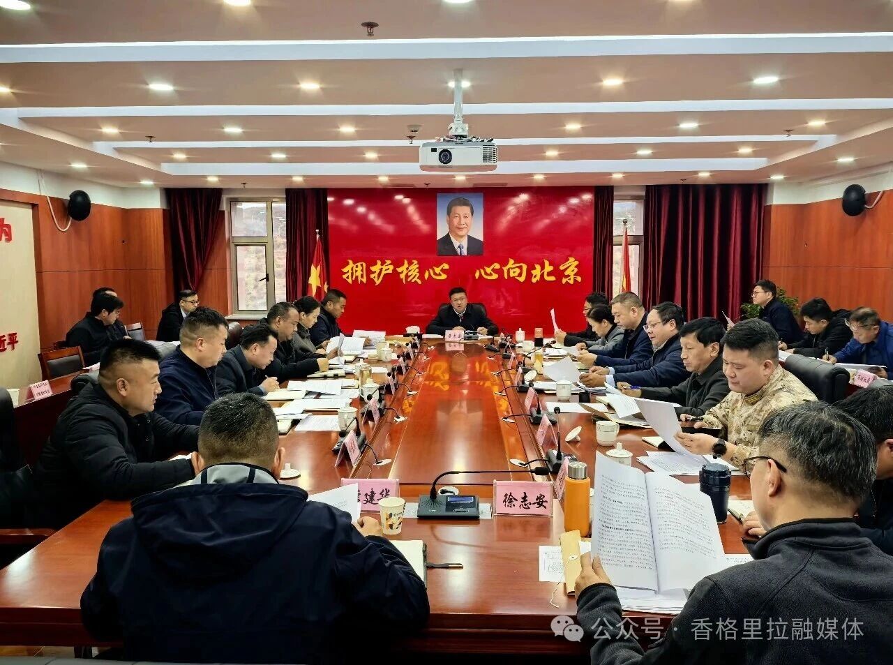 1775698659626055234.jpg 微信图片_2026-04-09_093727_664.jpg