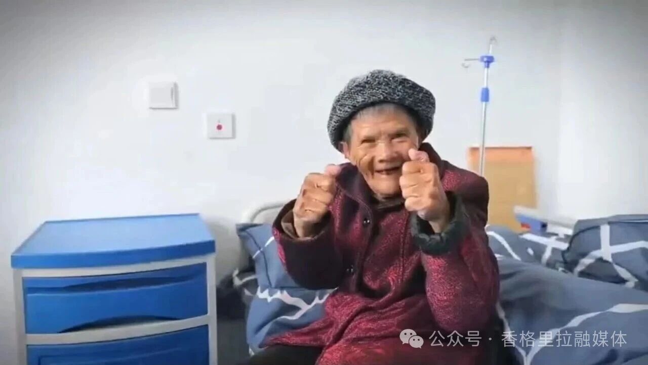 1775804612617033031.jpg 微信图片_2026-04-10_150252_633.jpg