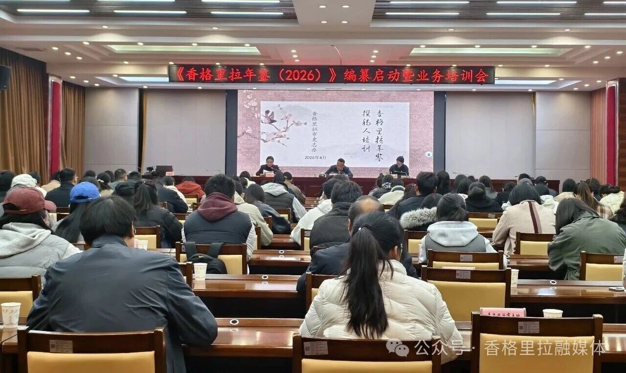 1776130690339043696.jpg 微信图片_2026-04-14_093758_785.jpg