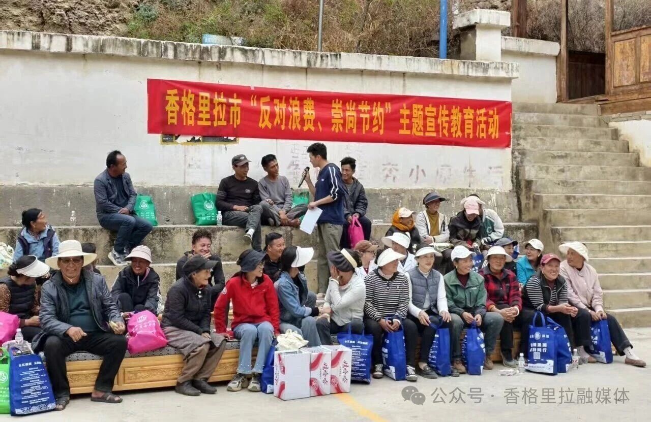 1776130731775074230.jpg 微信图片_2026-04-14_093838_758.jpg