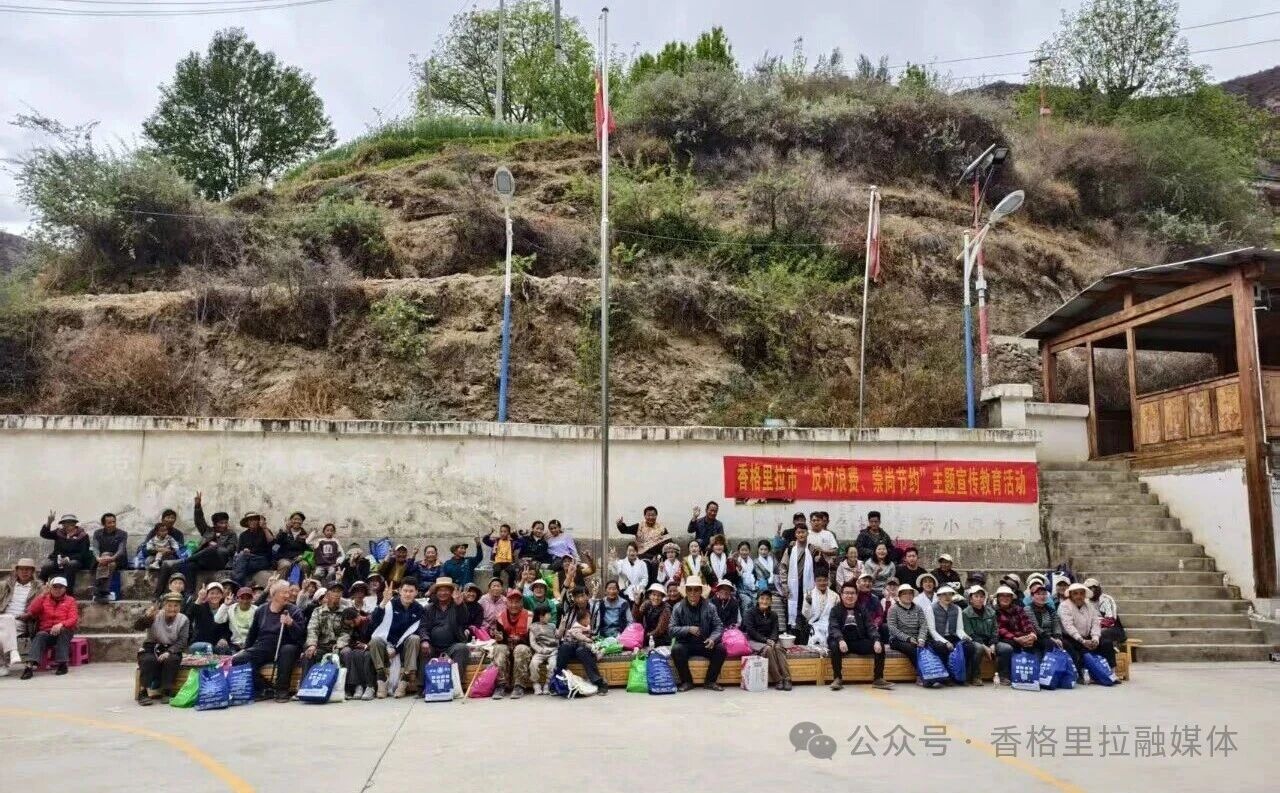 1776130738534095886.jpg 微信图片_2026-04-14_093841_636.jpg