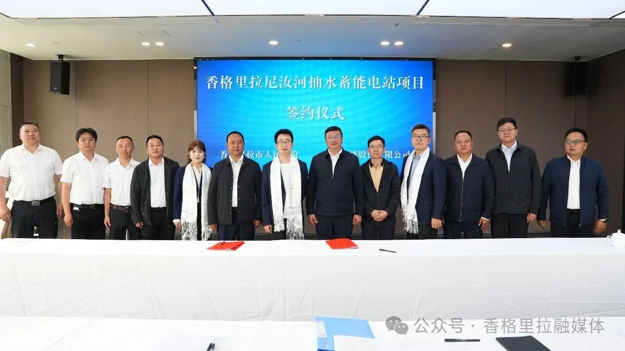 1776305365516090816.jpg 微信图片_2026-04-16_100901_850.jpg