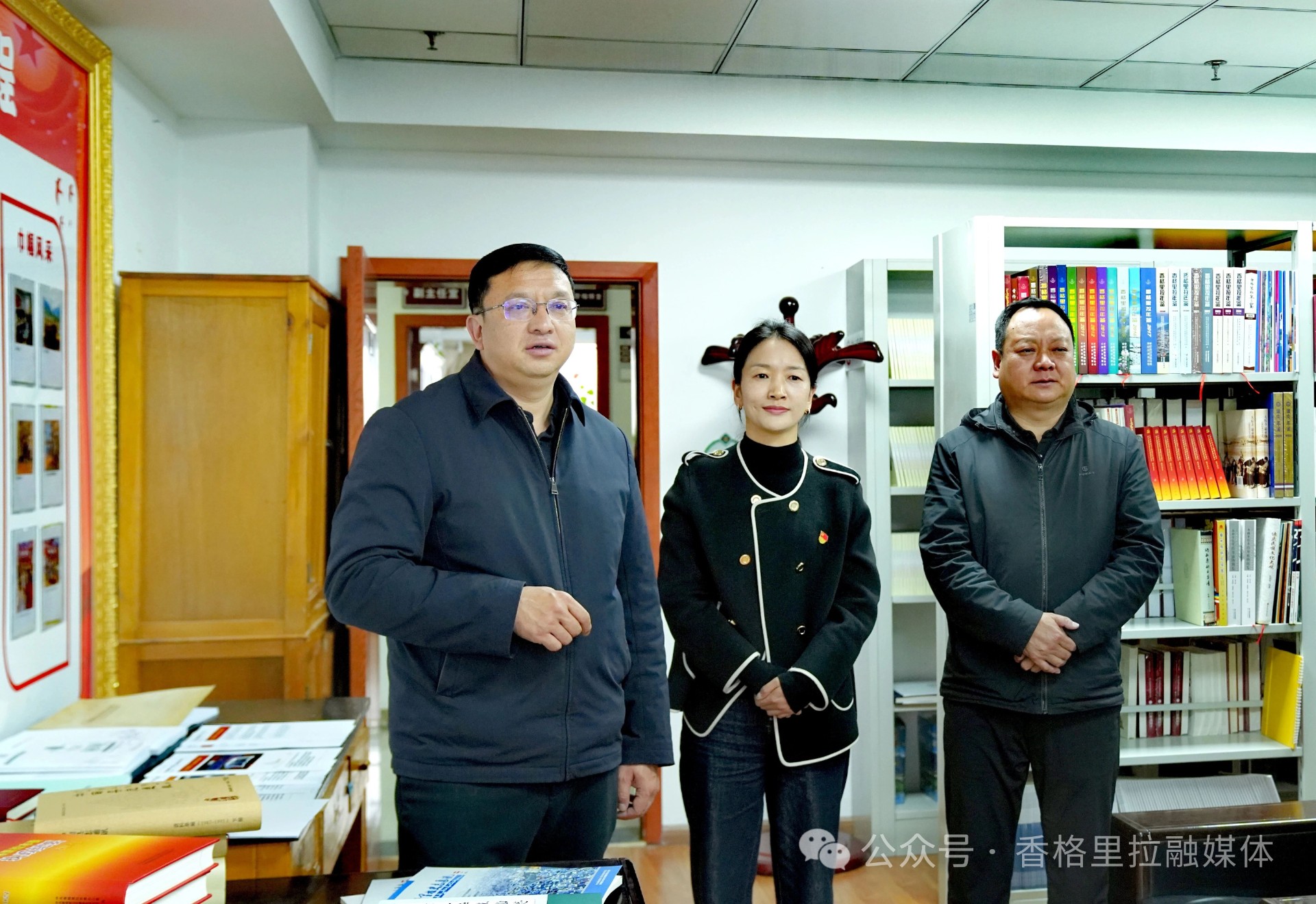 黄龙新深入市委党史研究室、市档案馆和群团联盟开展调研并召开座谈会