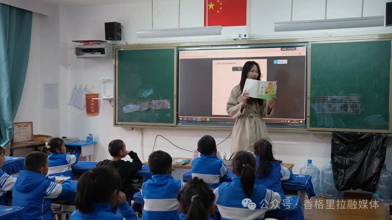 微信图片_2026-05-06_091838_270.jpg
