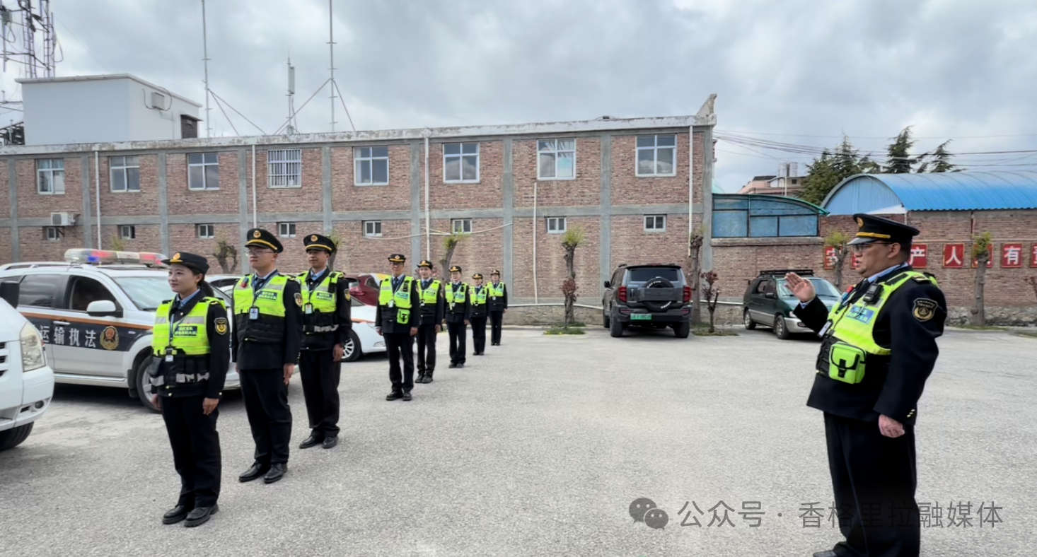 微信图片_2026-05-06_092403_797.png