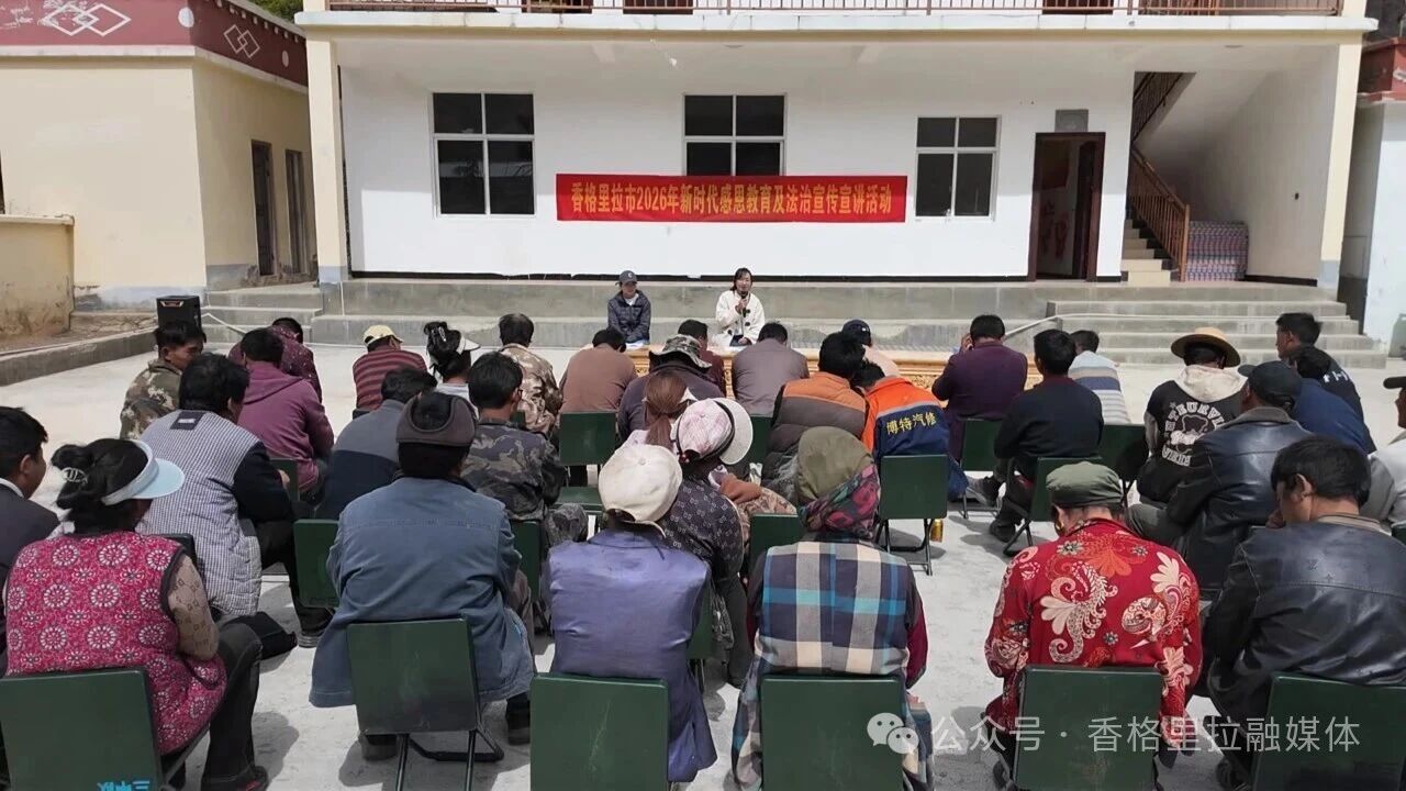 微信图片_2026-05-06_092531_479.jpg