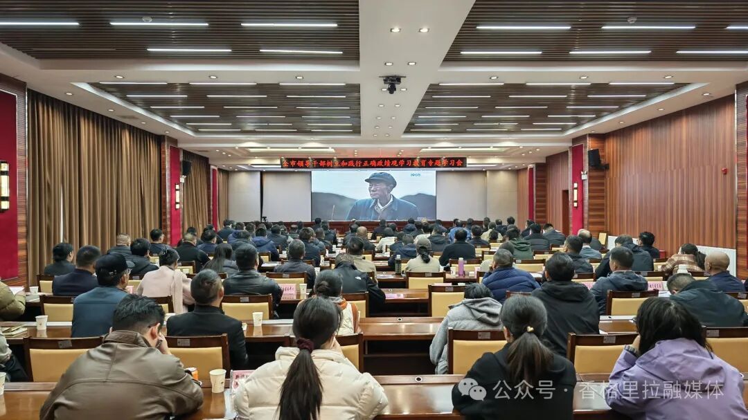 1778296438174030013.jpg 微信图片_2026-05-09_111315_124.jpg