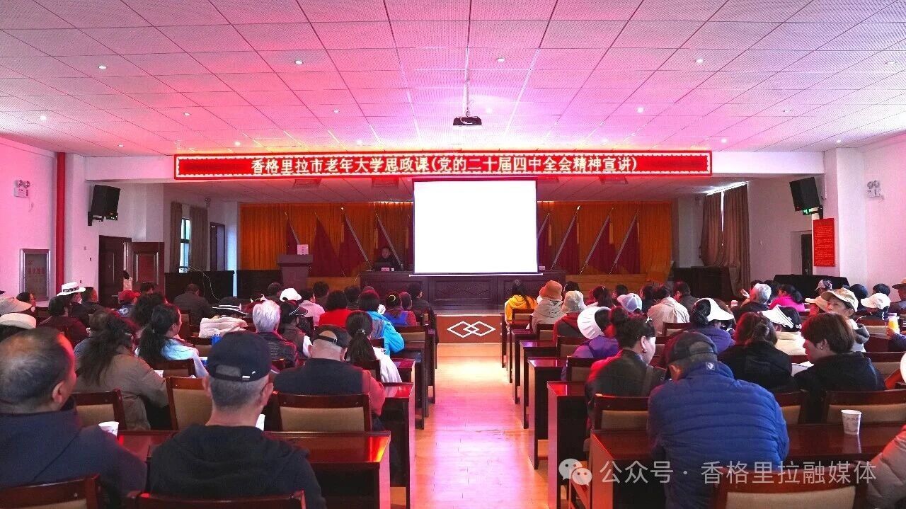 微信图片_2026-05-09_112122_195.jpg