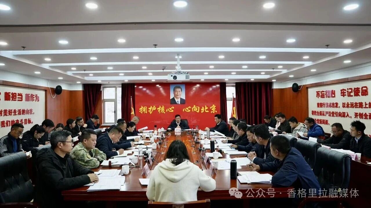 1778313681050020145.jpg 微信图片_2026-05-09_160103_591.jpg