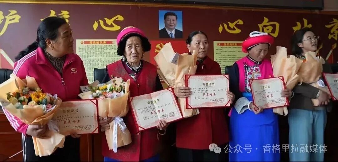 1778488502192079602.jpg 微信图片_2026-05-11_163337_945.jpg