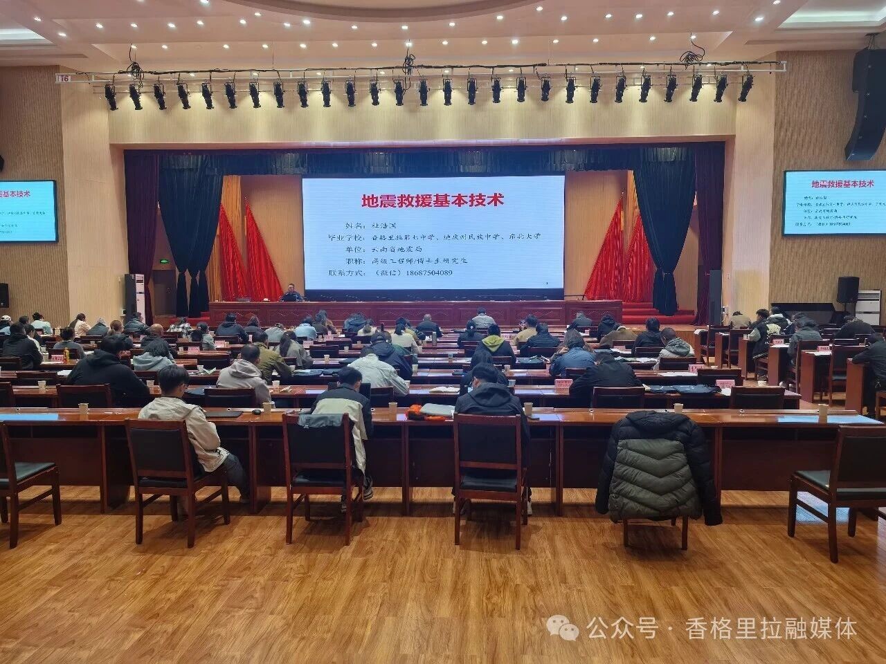 1778577170027015471.jpg 微信图片_2026-05-12_171229_738.jpgzzzz.jpg
