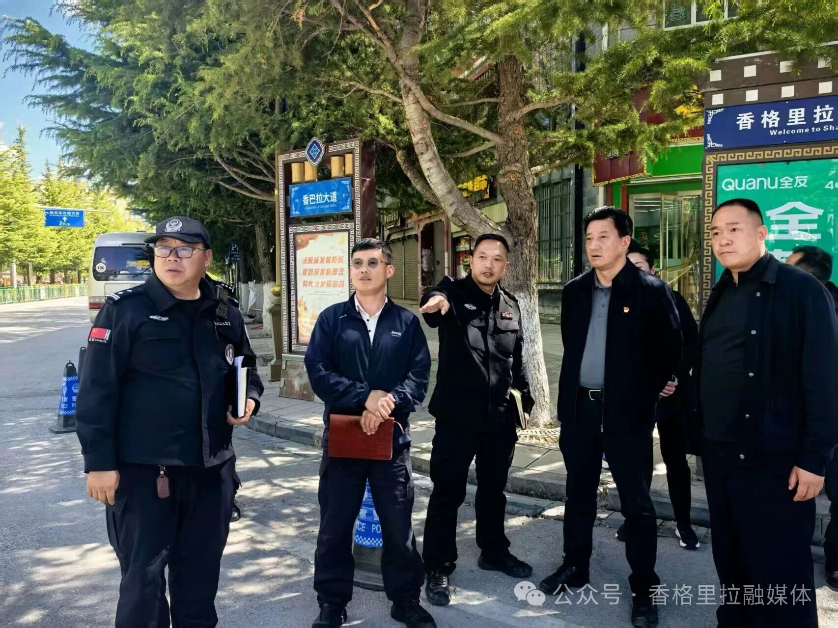 1778815917688046615.jpg 微信图片_2026-05-15_112659_659.jpg
