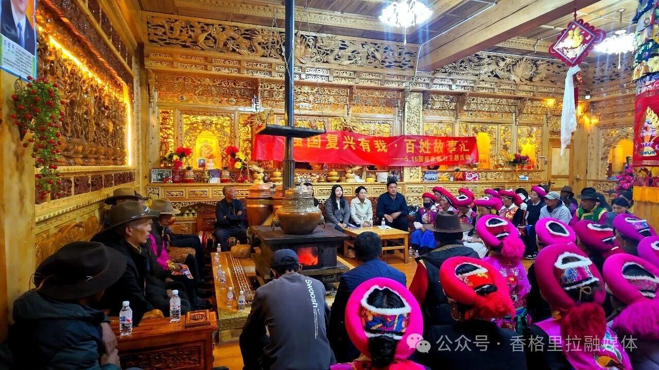 1779071543344056926.jpg 微信图片_2026-05-18_103213_820.jpg
