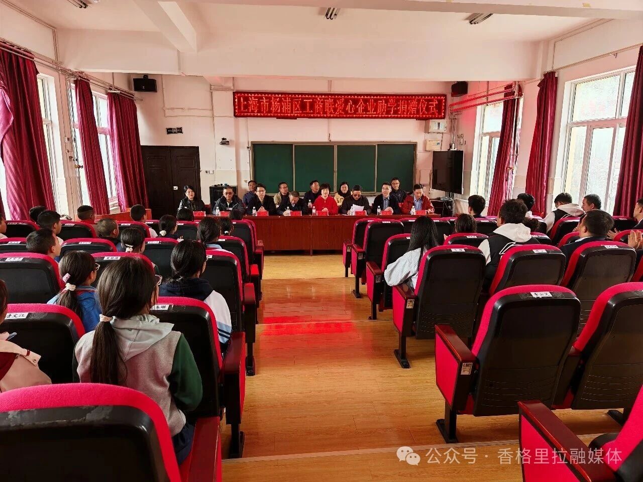 1779073484152023170.jpg 微信图片_2026-05-18_103540_434.jpg