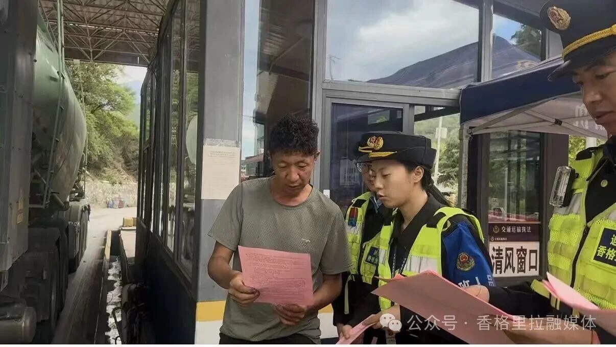 1779240126330042275.jpg 微信图片_2026-05-20_092157_156.jpg