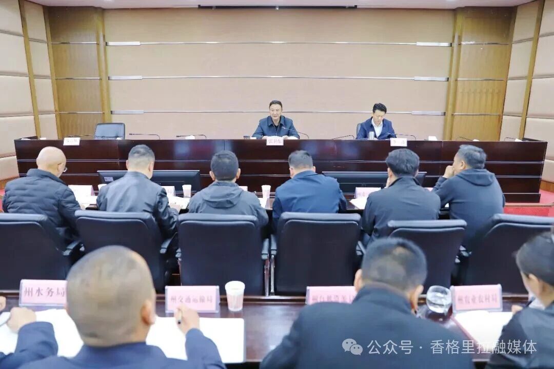 1779260985472068561.jpg 微信图片_2026-05-20_150806_031.jpg