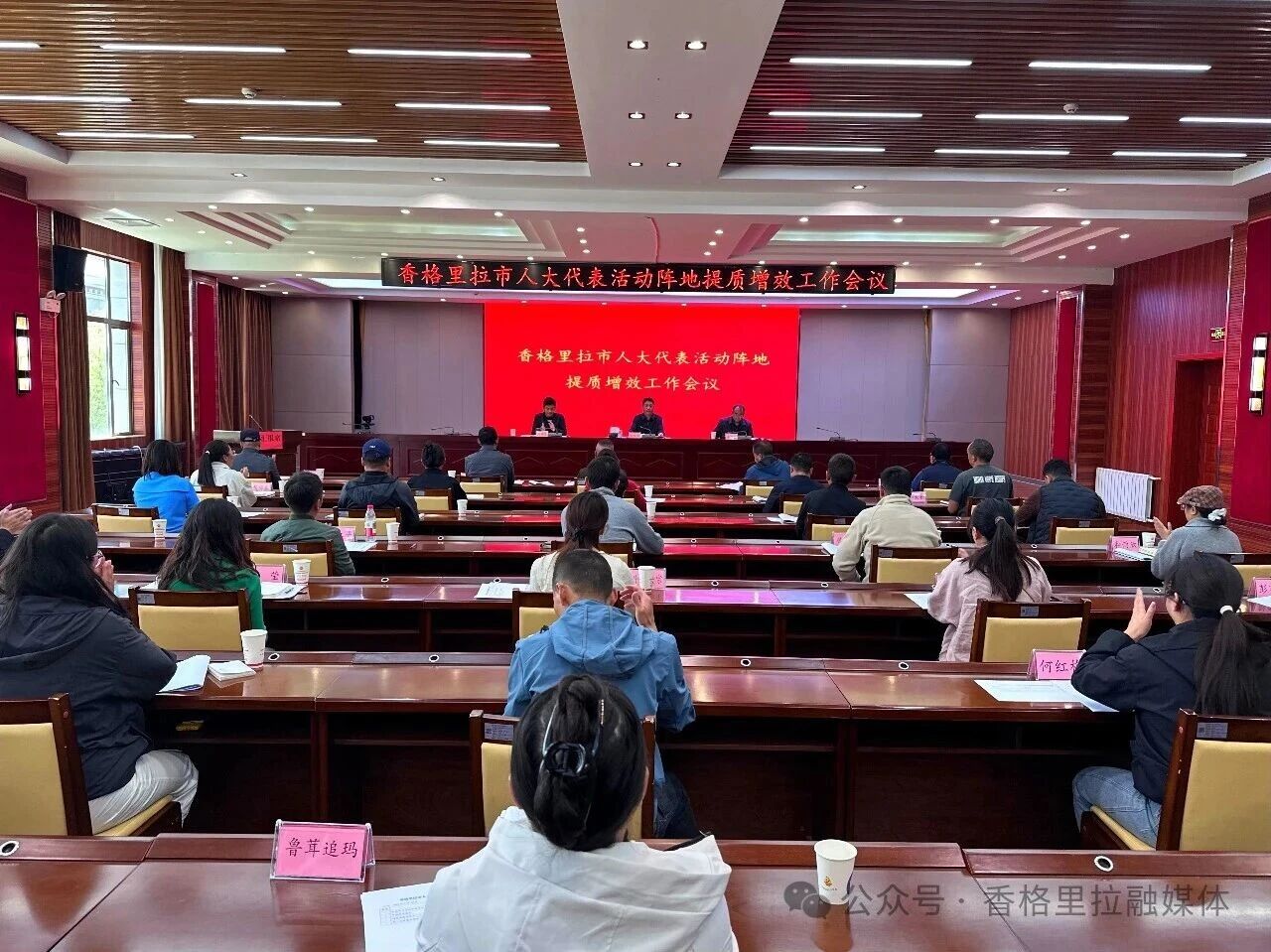 1779348156836000748.jpg 微信图片_2026-05-21_152156_142.jpg
