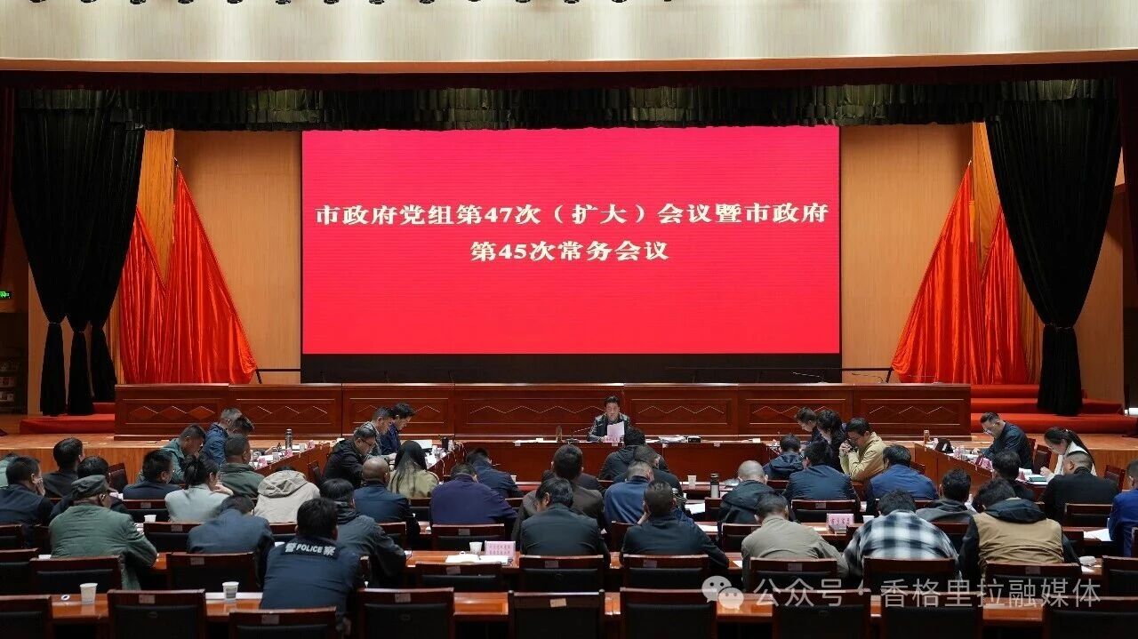 1779353179178006551.jpg 微信图片_2026-05-21_164619_750.jpg