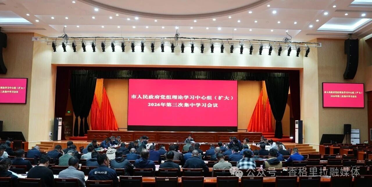 1779422216746062749.jpg 微信图片_2026-05-22_115659_966.jpg