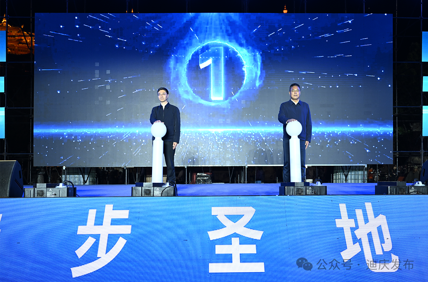 1779674718352058746.png 微信图片_2026-05-25_100328_437.png