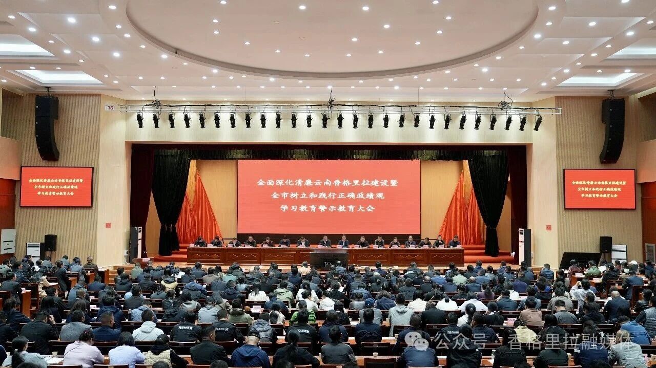 1779693214455020947.jpg 微信图片_2026-05-25_151324_089.jpg