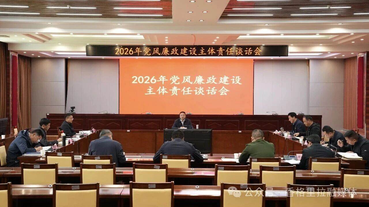 1780015767336054620.jpg 微信图片_2026-05-29_084927_595.jpg