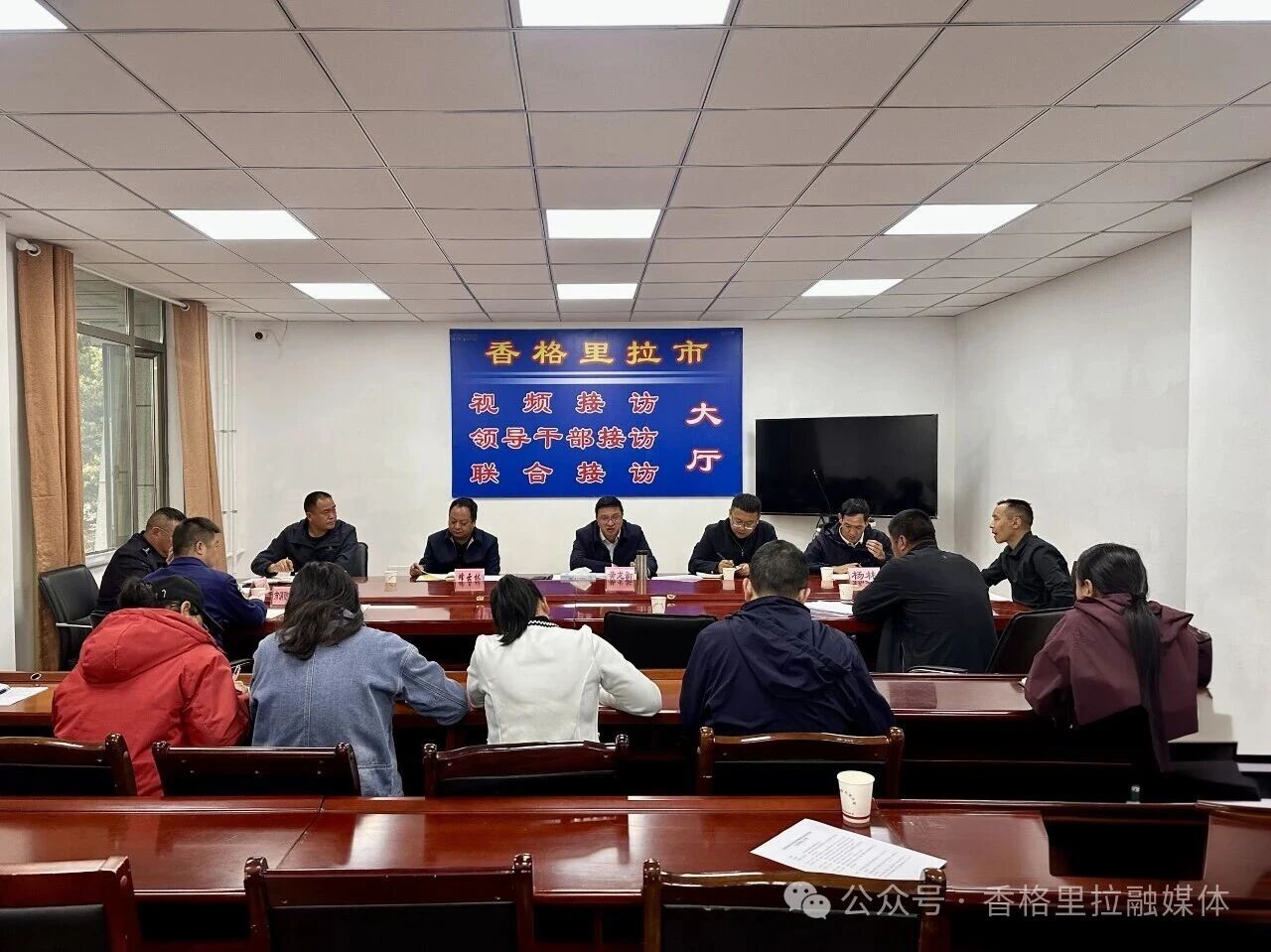 1780015879678036488.jpg 微信图片_2026-05-29_085117_931.jpg