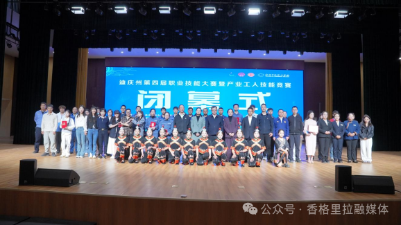 1780016311412046229.png 微信图片_2026-05-29_085818_772.png