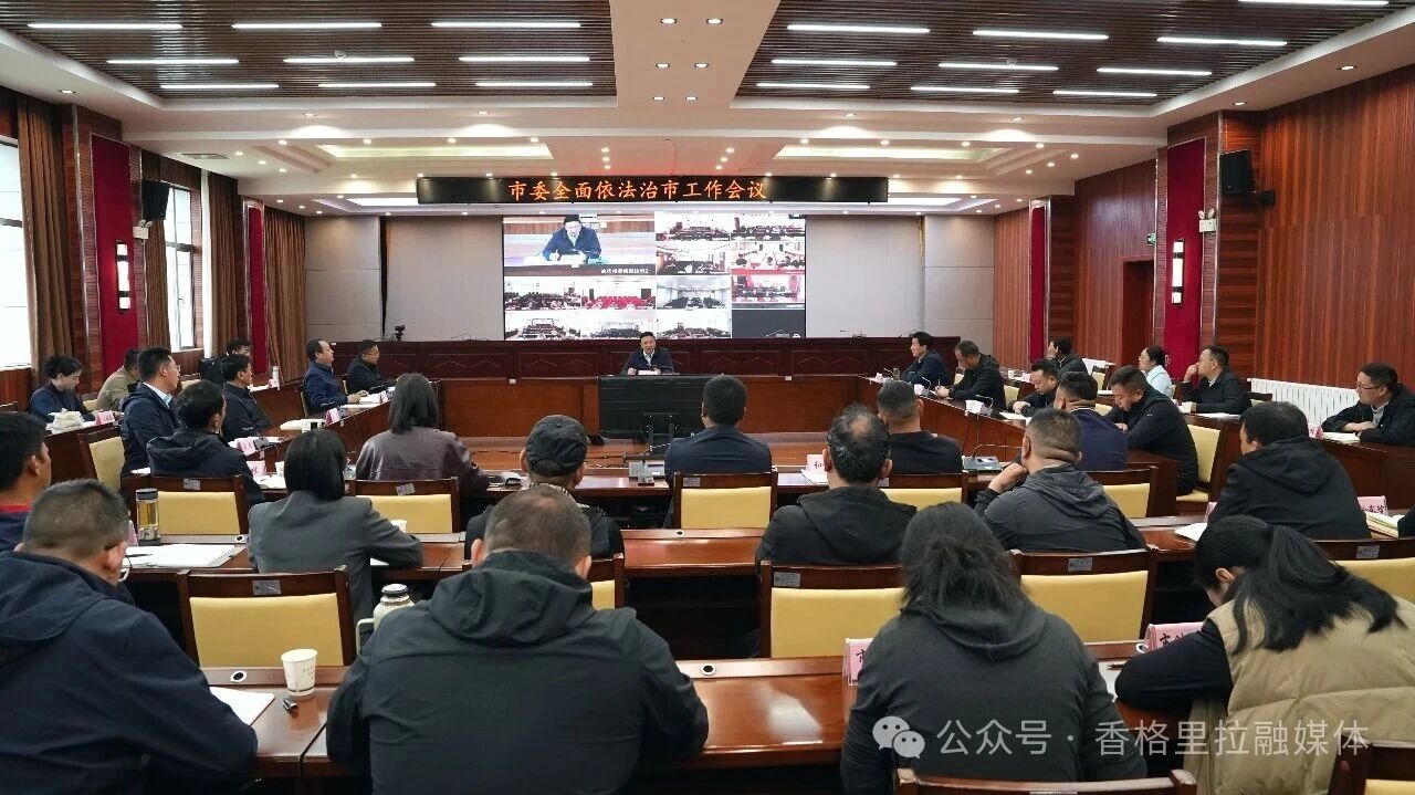 1780016420172009822.jpg 微信图片_2026-05-29_085942_613.jpg