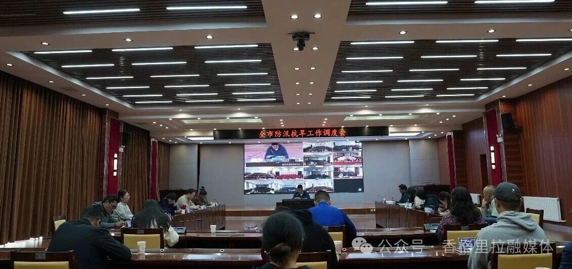 1780449926100096199.jpg 微信图片_2026-06-03_092529_002.jpg