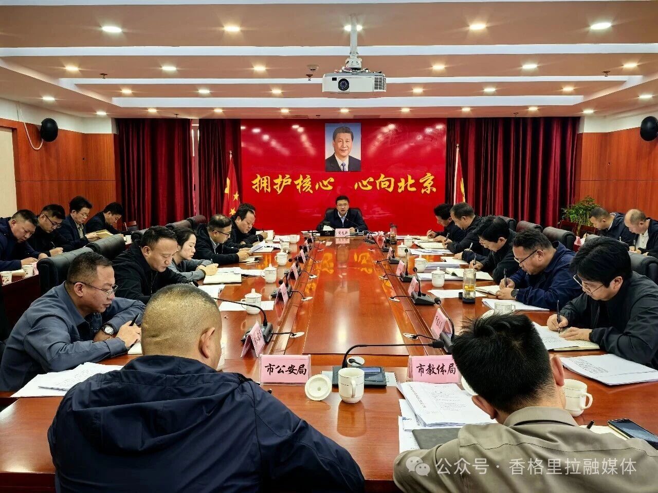 1780624209406087824.jpg 微信图片_2026-06-05_095012_062.jpg