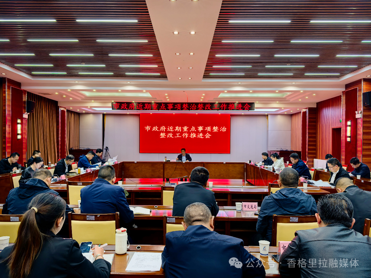 1780624594483024418.png 微信图片_2026-06-05_095642_069.png