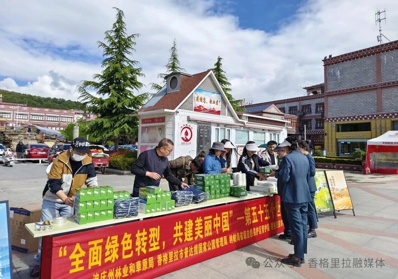 1780882692222067976.jpg 微信图片_2026-06-08_093821_840.jpg