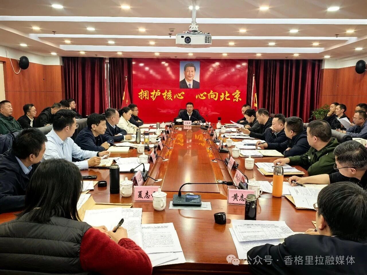 微信图片_2026-06-08_093908_635.jpg