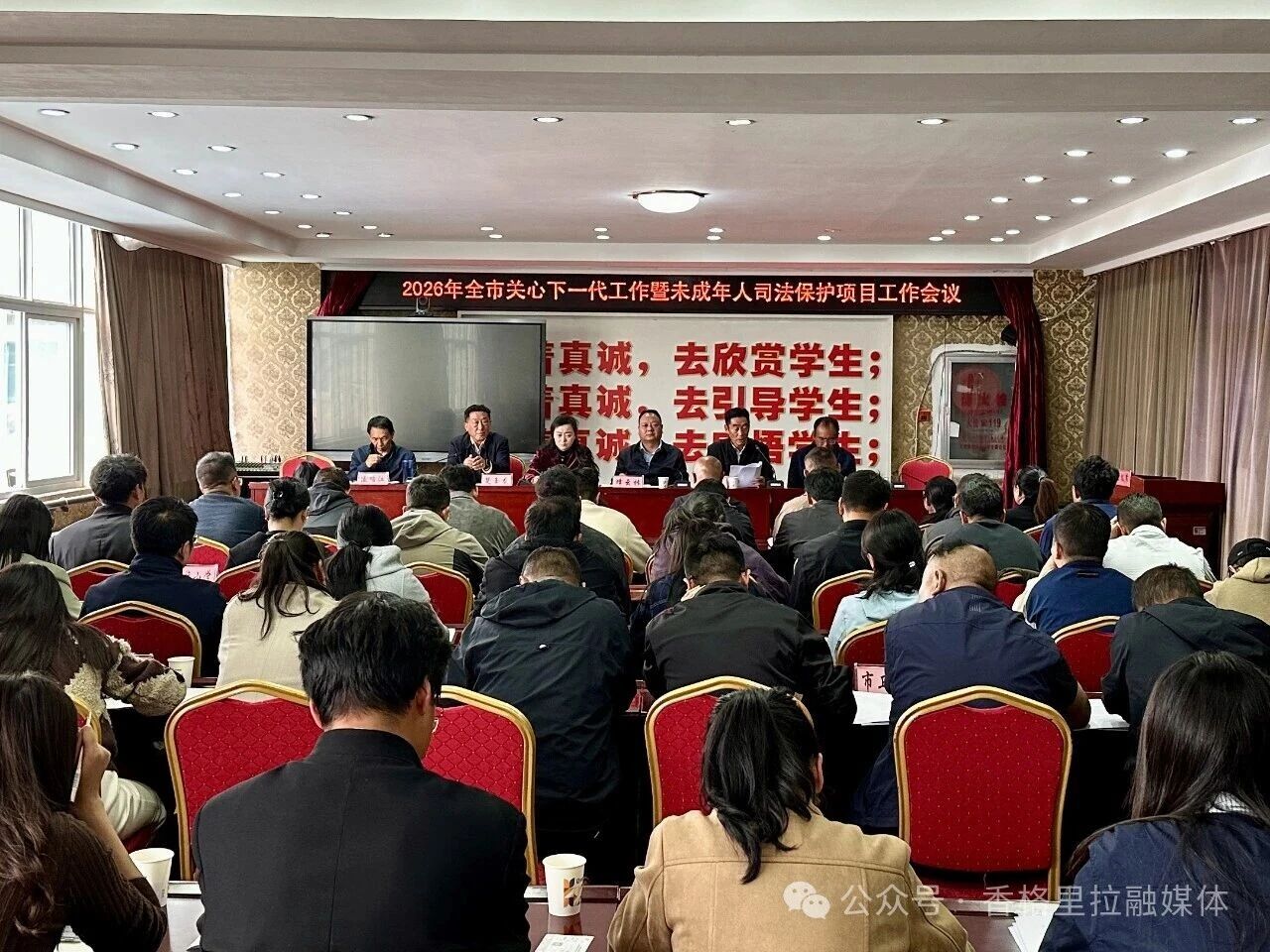 1781052433873090617.jpg 微信图片_2026-06-10_084702_249.jpg