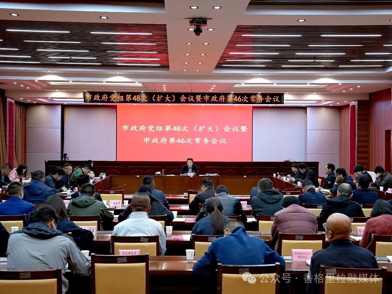 1781141787207040609.jpg 微信图片_2026-06-11_093621_081.jpg