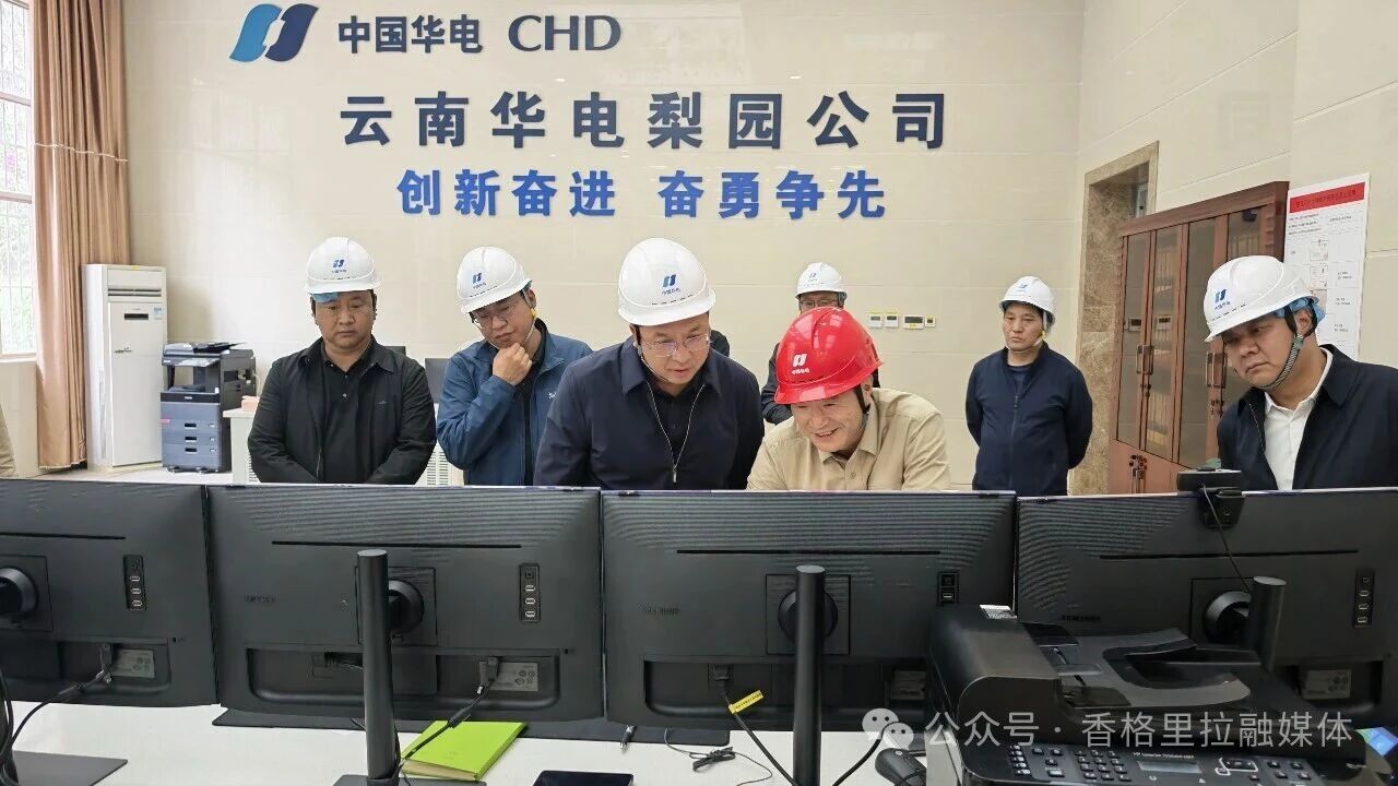 1781226604336026252.jpg 微信图片_2026-06-12_091008_089.jpg