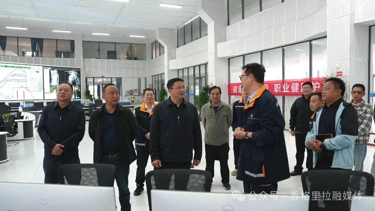 黄龙新到格咱乡督导非煤矿山安全生产工作